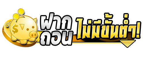 เข้าสู่ระบบ Ironbet168 ประตูสู่ความบันเทิงระดับพรีเมียม